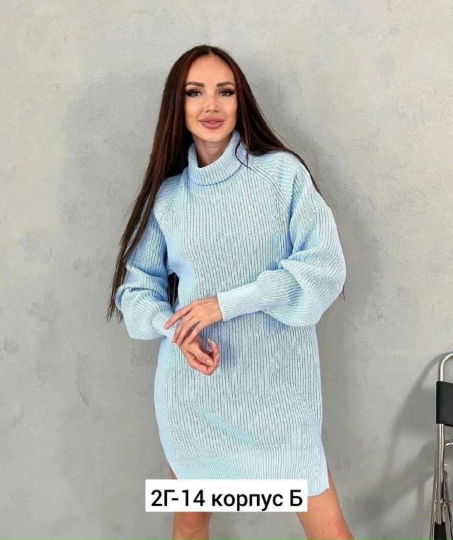 Свитер 23040209