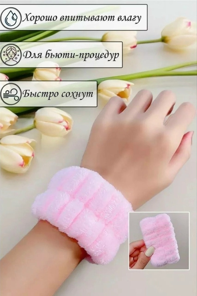 Комплект 23041889