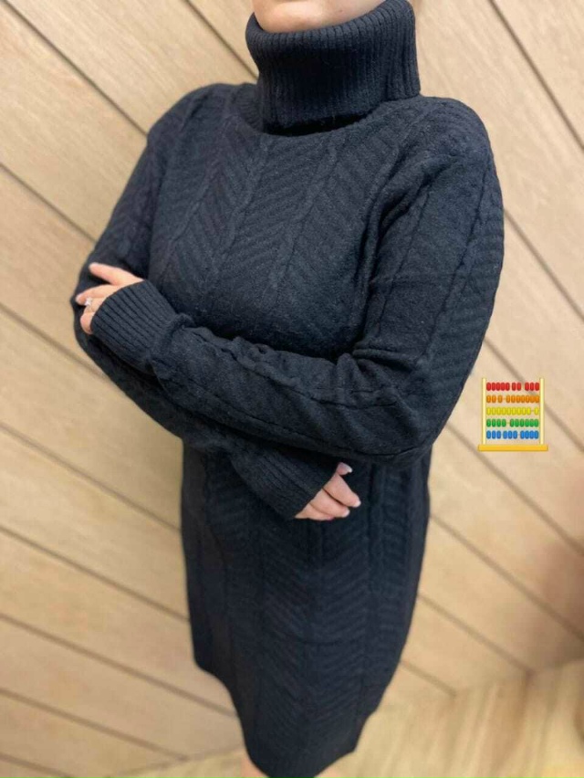 Туника 23042484