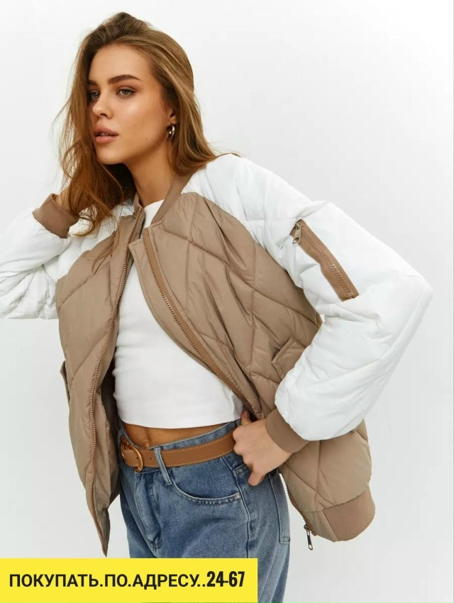 Куртка 23042612