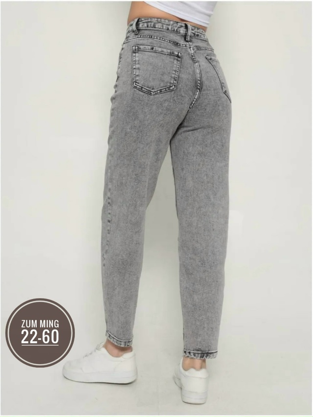 Джинсы 23041632