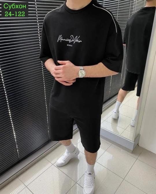 Артикул 23041499