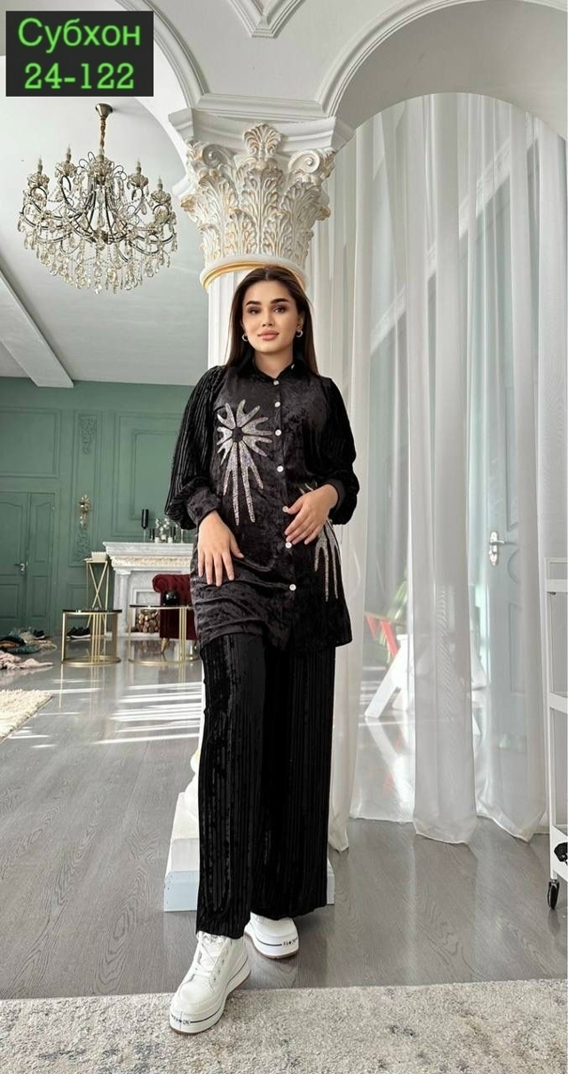 Артикул 23041616