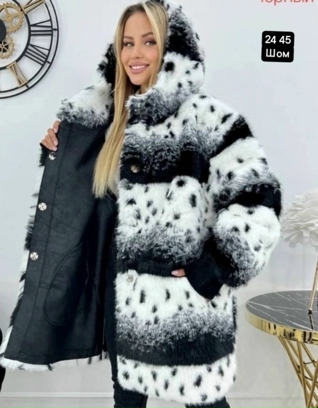 Шуба 23042326