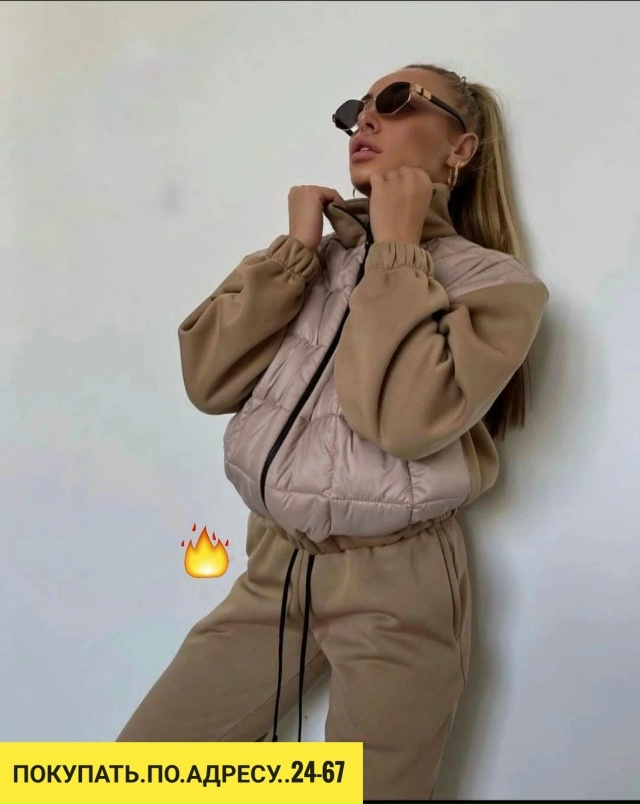 Артикул 23042609