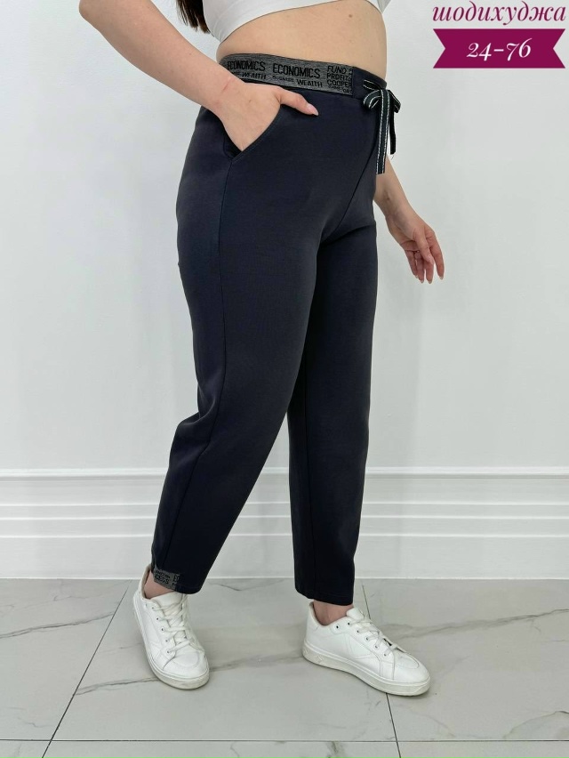 Штаны 23041940