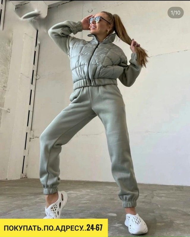 Артикул 23042609