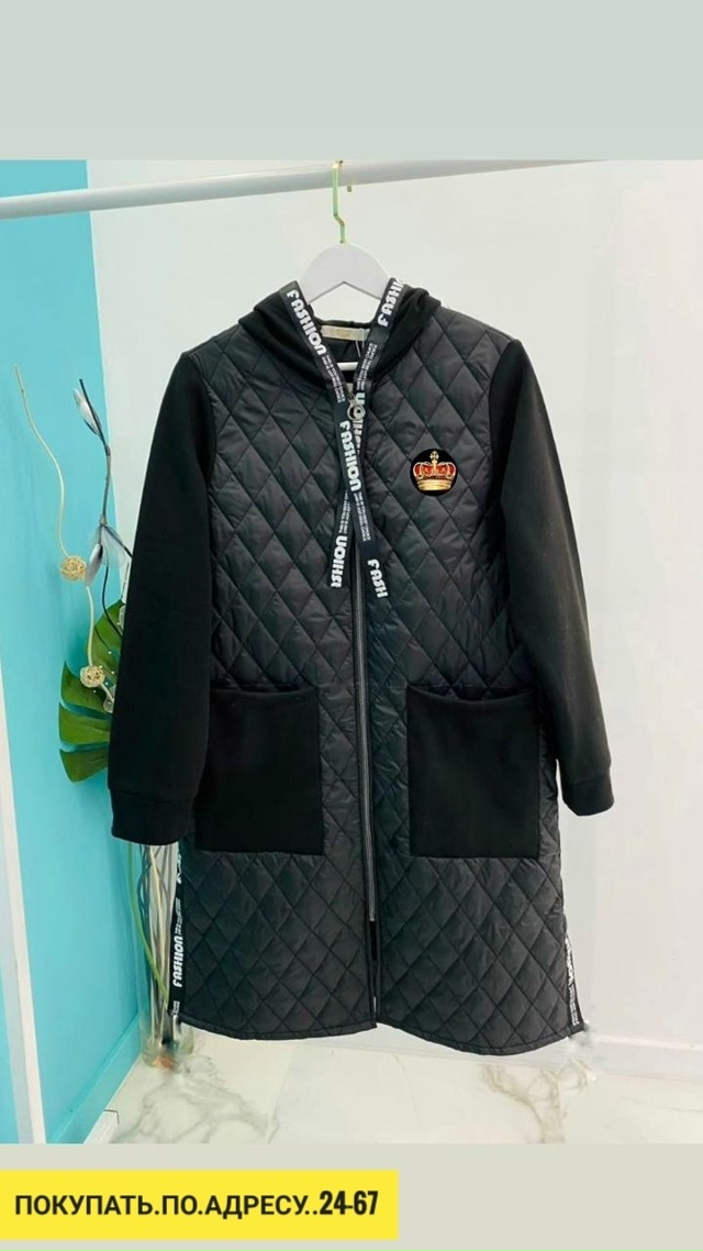 Куртка 23042442