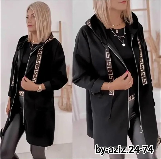 Кардиган 23042133