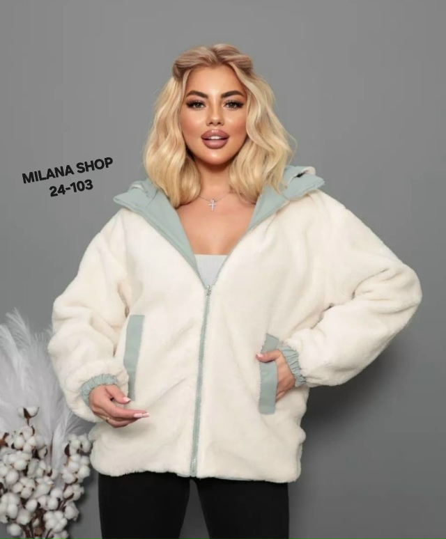 Куртка 23042600