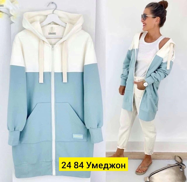 Кардиган 23042012