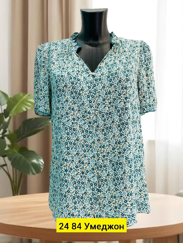 Рубашка 23041400