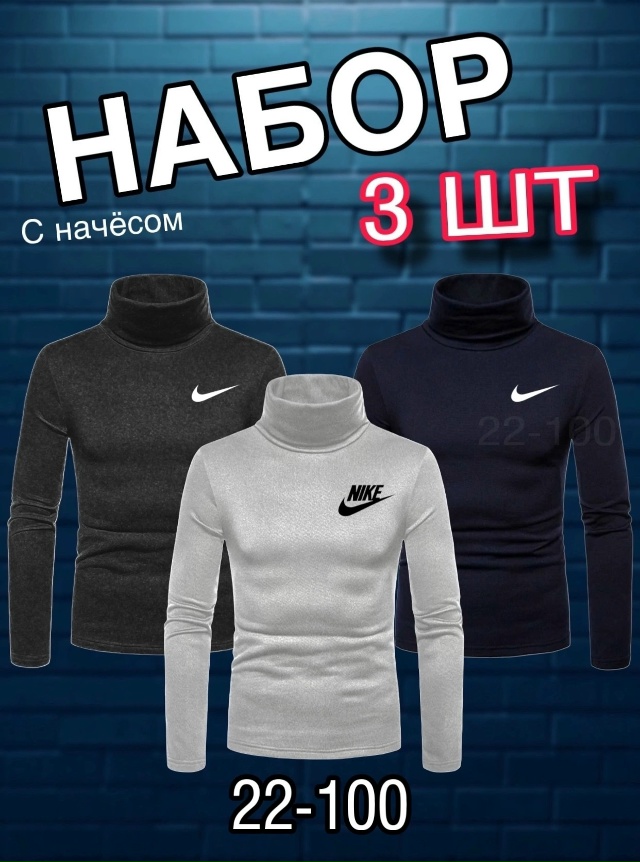 Артикул 23041481