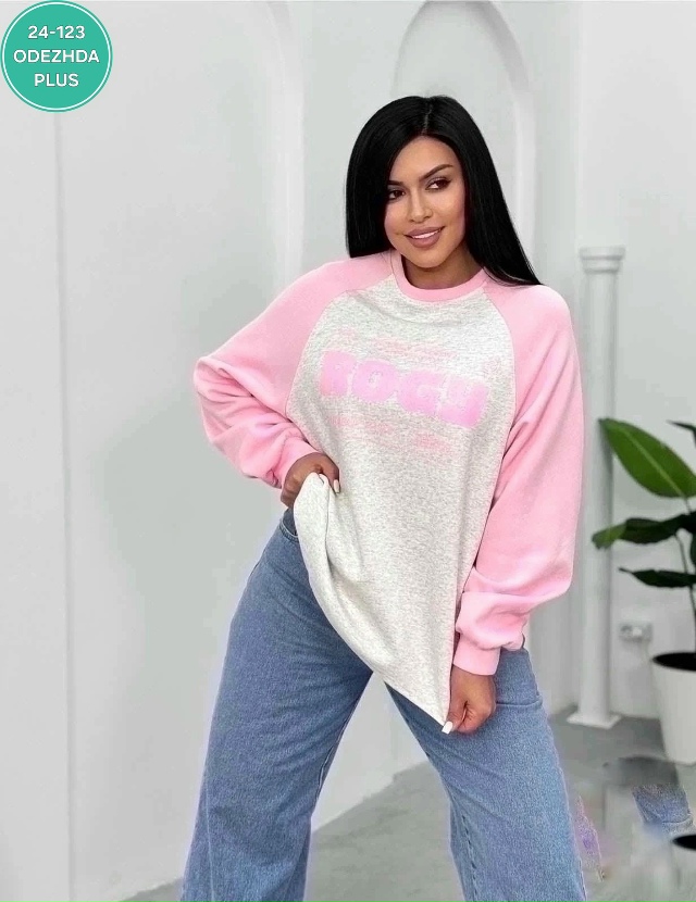 Артикул 23041994