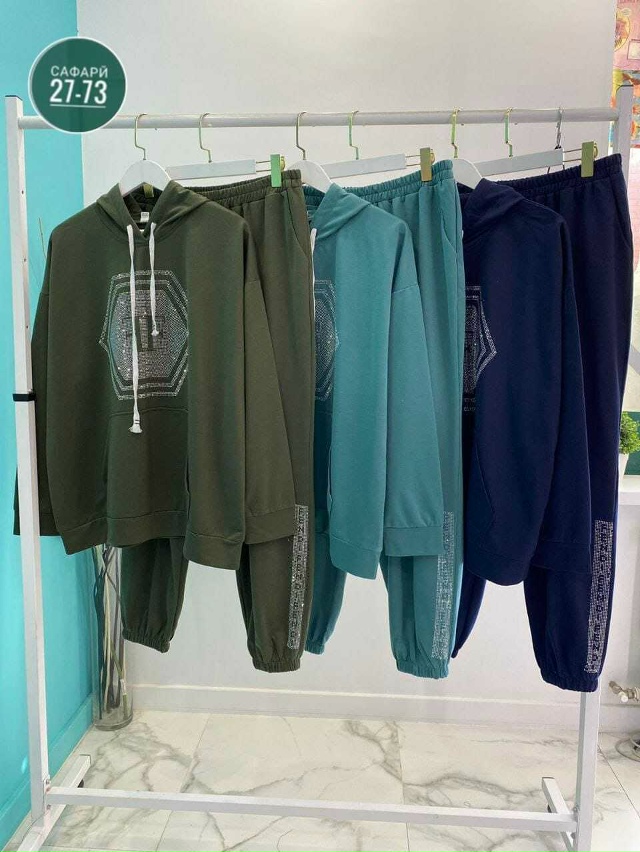 Артикул 23042711