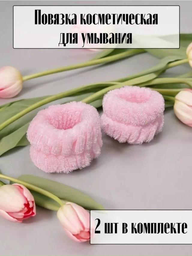 Комплект 23041889