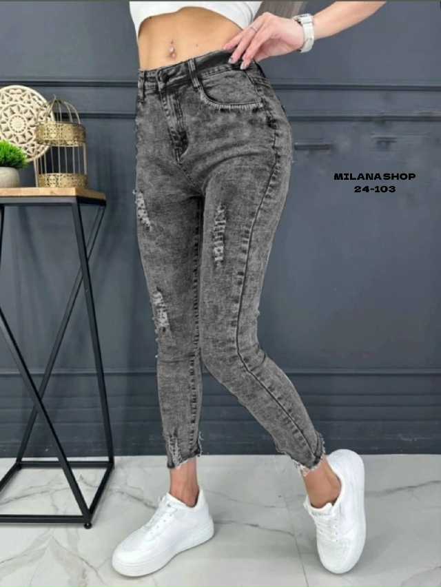 Джинсы 23041421