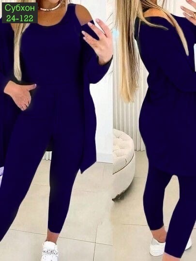 Костюм 23041614