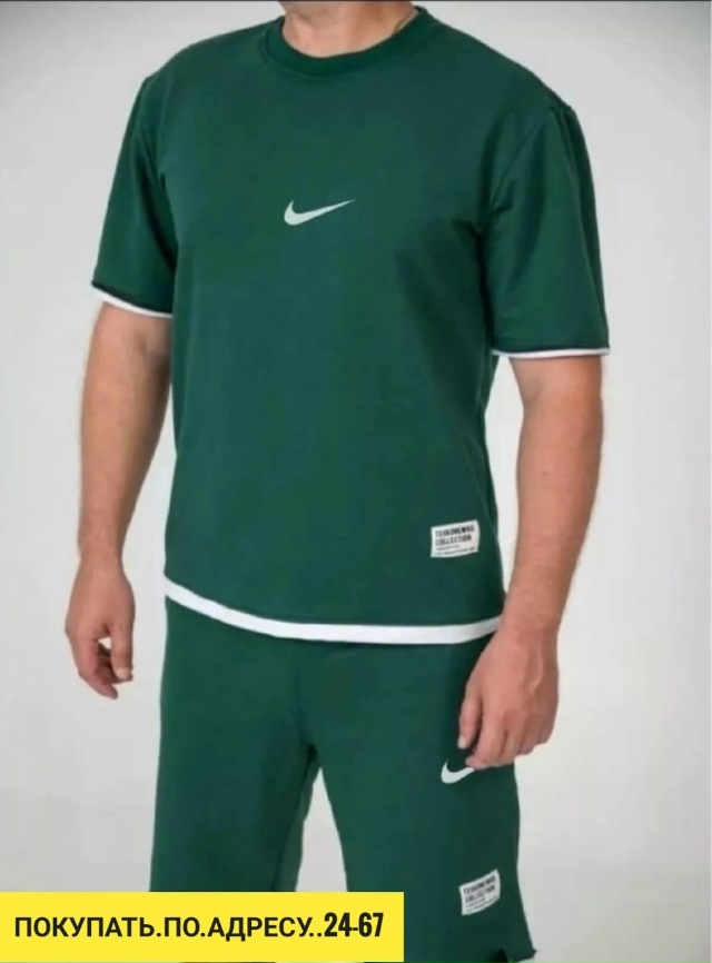 Артикул 23042608