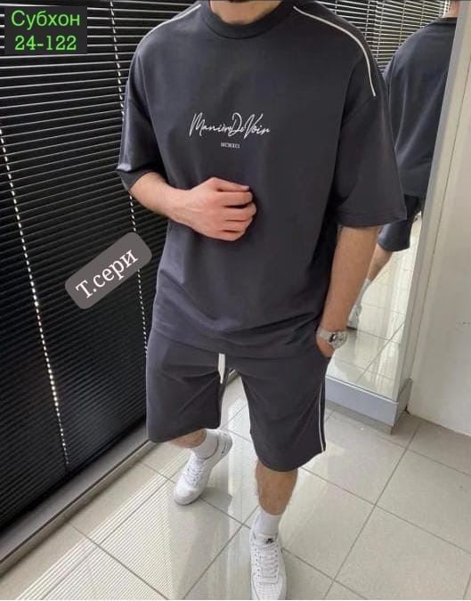 Артикул 23041499