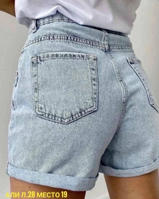 Джинсы 23042261