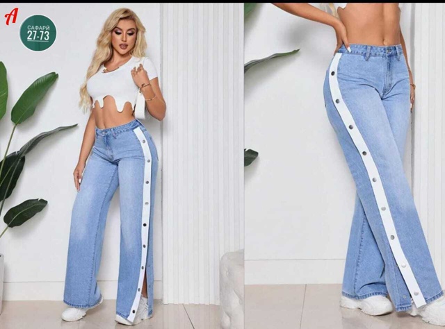 Джинсы 23042528
