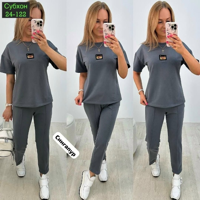 Комплект 23041492