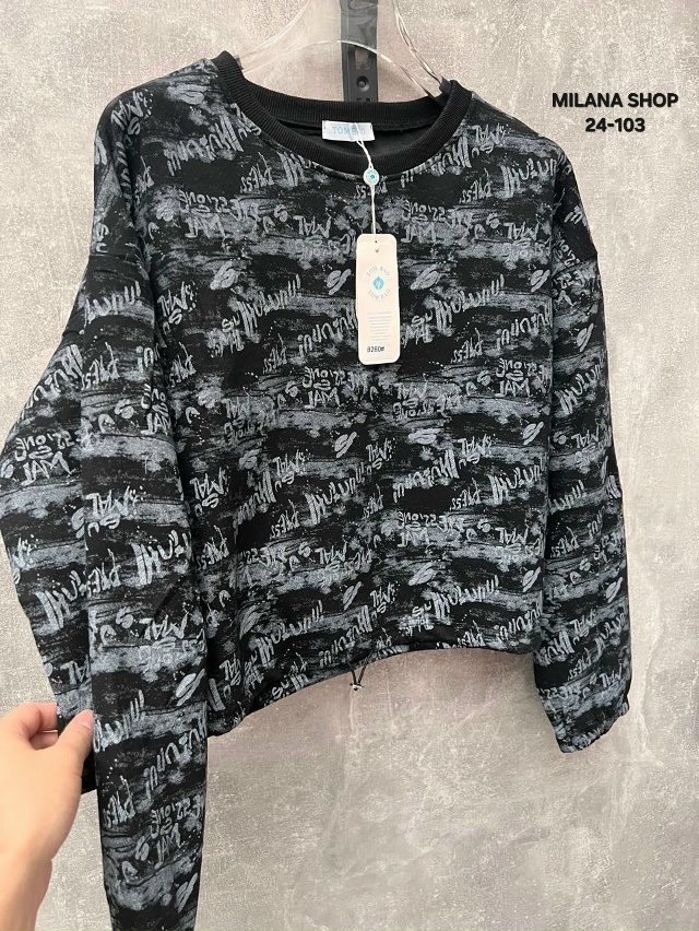 Свитер 23042682