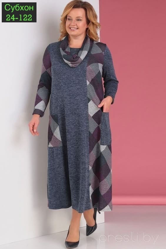 Артикул 23041498