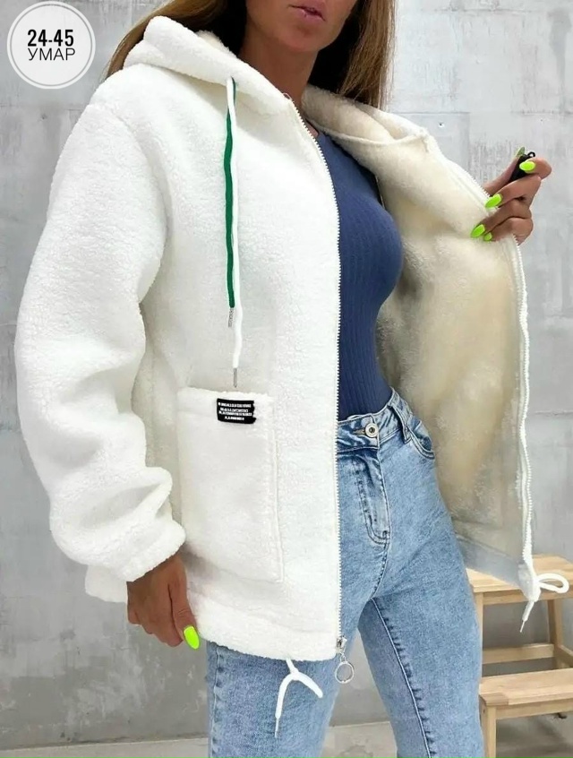 Артикул 23042050