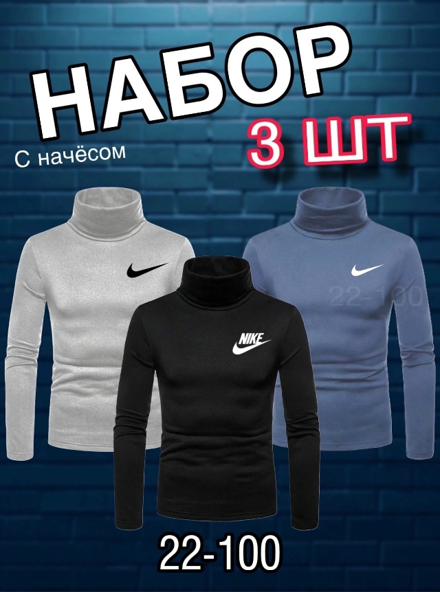 Артикул 23041481