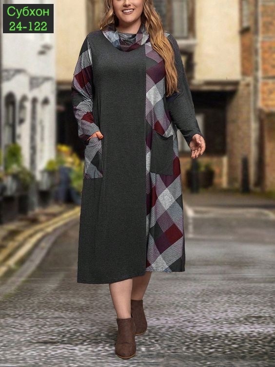 Артикул 23041498