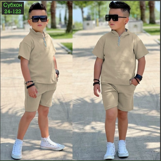 Артикул 23041496