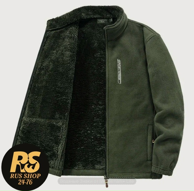 Толстовка 23041758