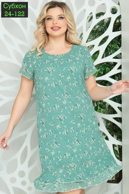 Платье 23041612
