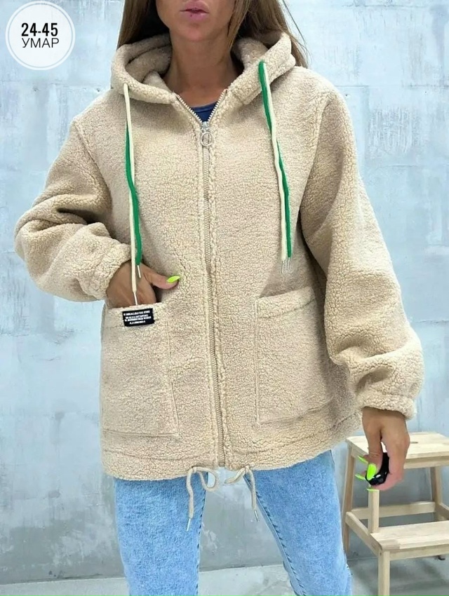 Артикул 23042050