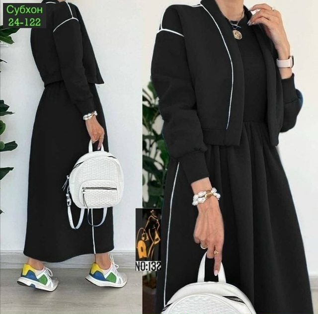 Костюм 23041824