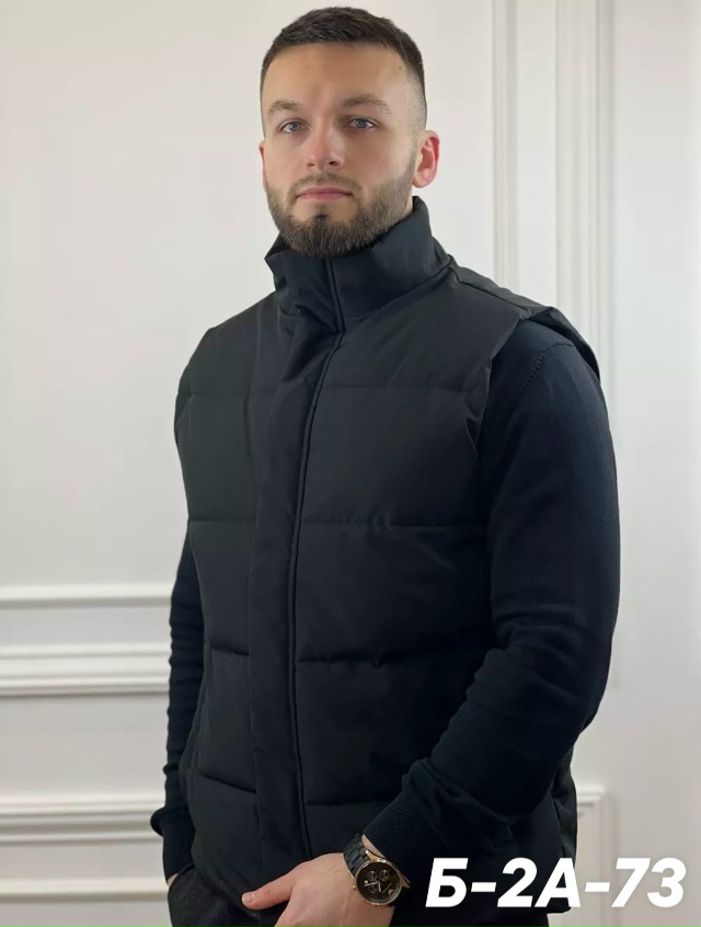 Артикул 23042403