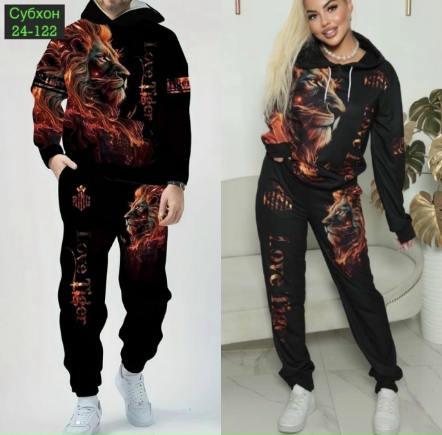 Артикул 23041914