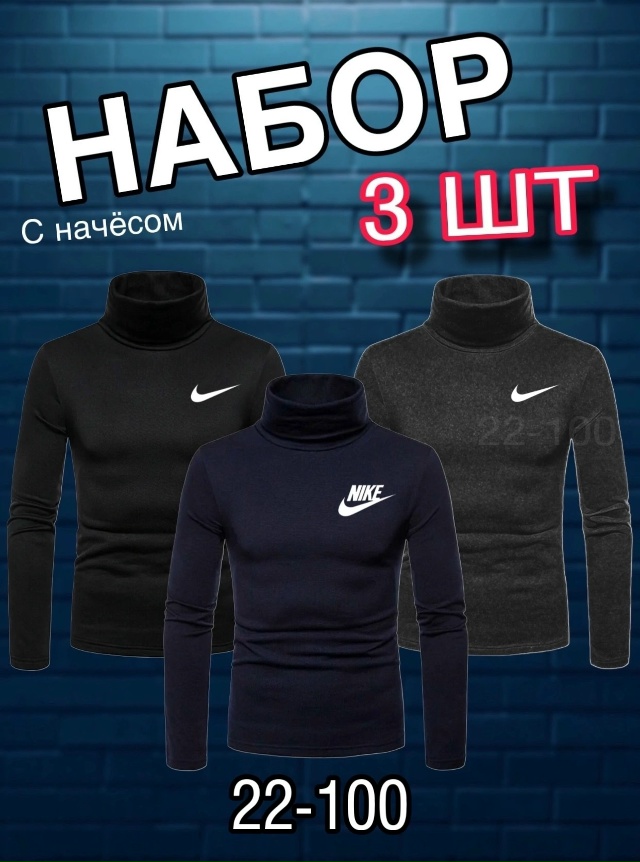 Артикул 23041481