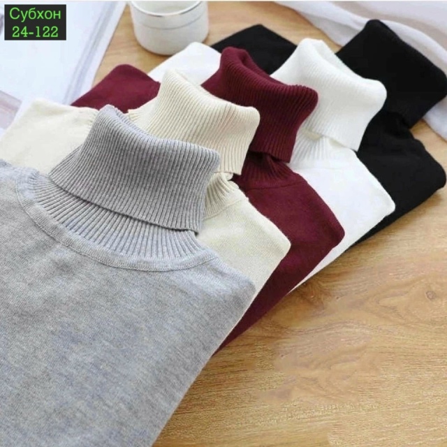 Артикул 23041500