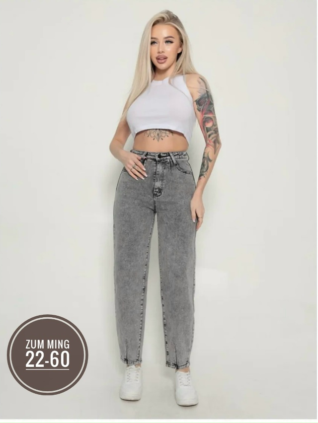 Джинсы 23041632