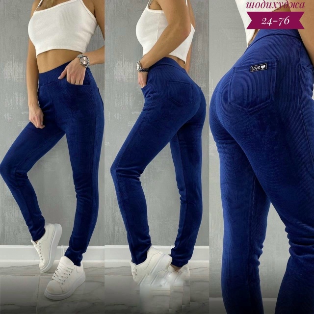 Штаны 23042629