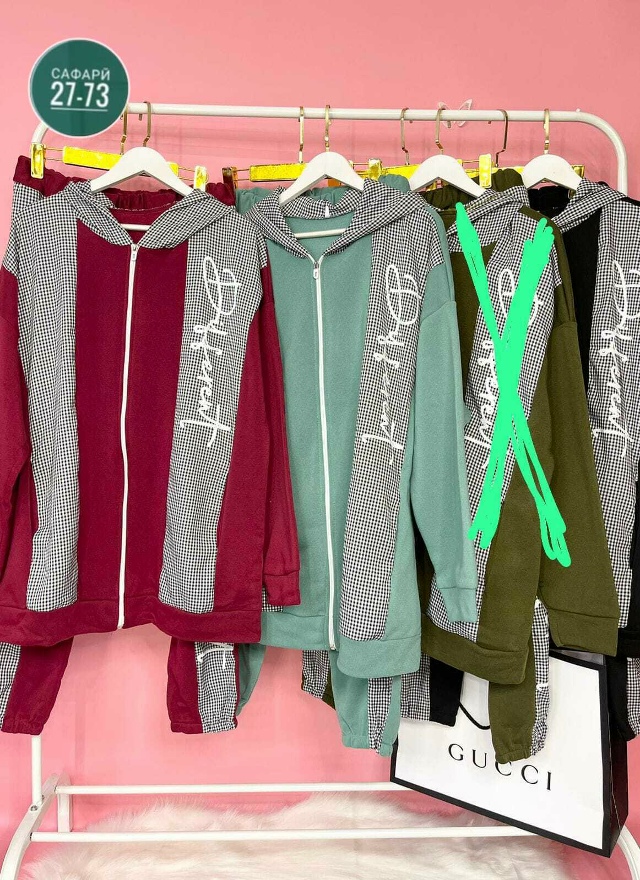 Артикул 23042092