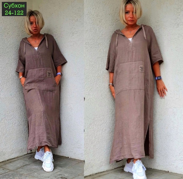 Артикул 23041497