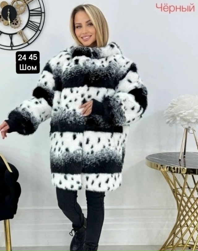 Шуба 23042326