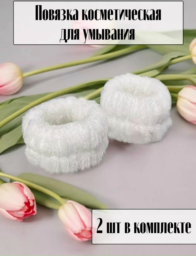 Комплект 23041889