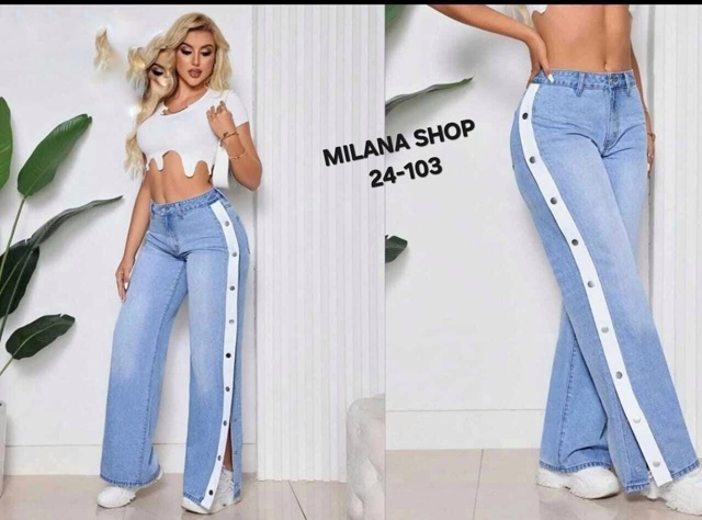 Джинсы 23042435