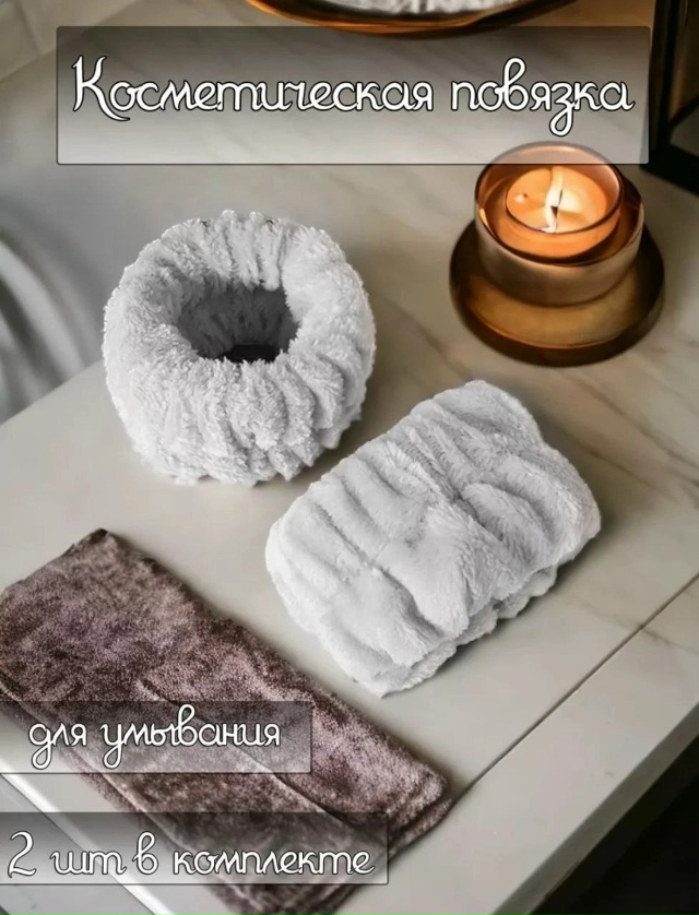 Комплект 23041889