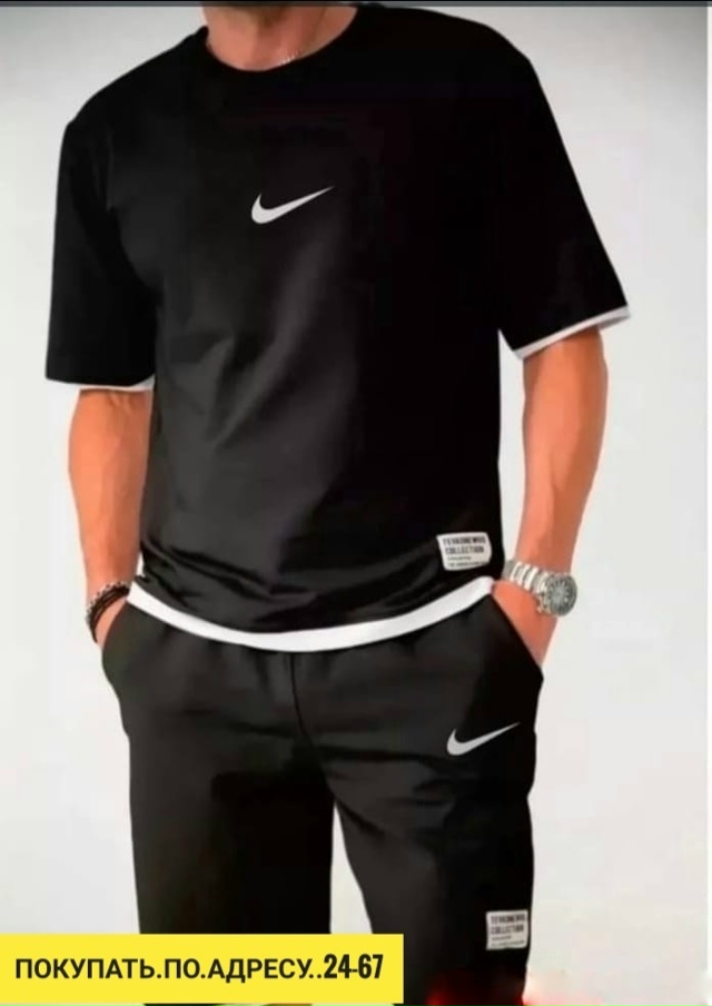 Артикул 23042608